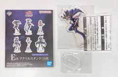 BANDAI SPIRITS 이치 반 쿠지 유☆희☆왕 시리즈 vol.3 Wake Up Your Memories E상 무토 유희 아크릴 스탠드