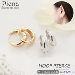 フープピアス レディース ニッケルフリー サージカルステンレス製 中折れ しずく型 ドロップ 金属アレルギー対応 お肌に優しい おしゃれ 可愛い 上品 綺麗 直径15ミリ 誕生日 記念日 プレゼント