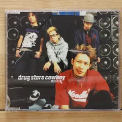 2025年最新】DRUG store cowboyの人気アイテム - メルカリ
