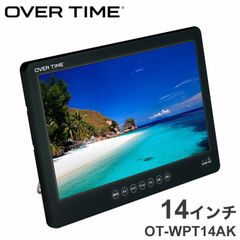 OVER TIME 14インチAndroid TV OTPSTD14AK 地デジ - メルカリ