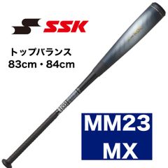 SSK エスエスケイ 軟式用バット MMJr トップ ジュニア 少年