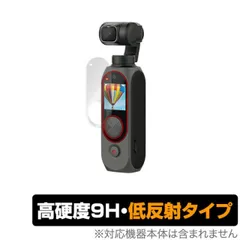 FIMI PALM2 Proジンバルカメラ FIMI Palm 2Proアップグレードされた3軸ジンバルカメラ