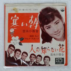 松田聖子 1980-1995 CD 8FZ8Z 2212 Seiko Matsuda 1980-1995 (CD11枚組) : 松田聖子 | HMV&BOOKS