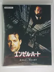 (未使用･未開封品)　「エンジェル・ハート」Blu-ray BOX df5ndr3 Amazon.co.jp: 「エンジェル・ハート」Blu-ray BOX : 上川隆也: DVD