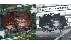 【中古】コレクションシール GUI-20[S]：ジャングルポケット＆アグネスタキオン