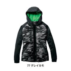 [1653220-77(グレイカモ)] バートル 新作 秋冬 2023 サーモクラフト対応 ヒーターフーディジャケット 作業着 パーカ 3220 バートル BURTLE AW 通年