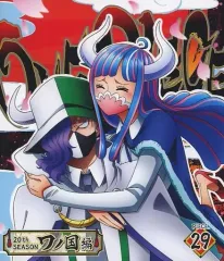 【中古】アニメBlu-ray Disc ONE PIECE ワンピース 20THシーズン ワノ国編 PIECE.29