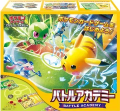 2024年最新】ポケモンカード スカーレット boxの人気アイテム - メルカリ