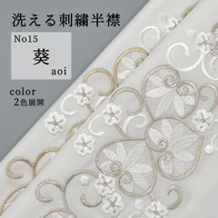 Item thumbnail for item f353a090-5c3d-4927-92c4-178307c58535