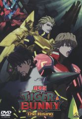 애니메이션 DVD 통상판 극장판 TIGER&BUNNY The Rising Rising