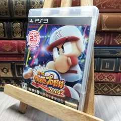 8-1 実況パワフルプロ野球2014 - PS3 PS3 260469