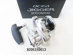 SHIMANO - 【新品未使用未開封】オシアジガー　2000NRHG SHIMANO Amazon | シマノ(SHIMANO) ベイトリール ジギング 11
