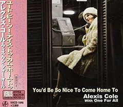 【中古】ユード・ビー・ソー・ナイス・トゥ・カム・ホーム・トゥ [CD]