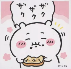 【中古】シール・ステッカー 61.ちいかわ 「ちいかわ シールコレクション2」