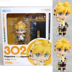 GOOD SMILE COMPANY - ねんどろいど 302 鏡音レン・アペンド キャラクター・ボーカル・シリーズ02 完成品 可動フィギュア グッドスマイルカンパニー Amazon | 【▽】[FIG]ねんどろいど 302 鏡音レン・アペンド