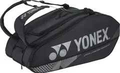 2024年最新】Yonex ヨネックス ラケットバッグ9 ラケット9本収納