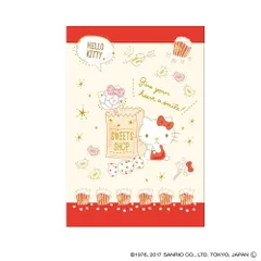 （まとめ買い）ナカバヤシ ミニポケットアルバムハローキティ ア-PAL-300-2 【10冊セット】