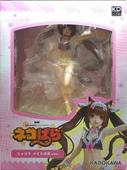 新品 KDcolle ネコぱら ショコラ メイド水着ver. 1/7 完成品① Amazon | KDcolle ネコぱら ショコラ メイド水着ver. 1/7