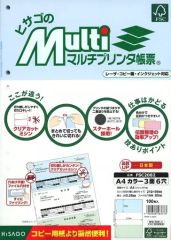 Item thumbnail for item 0e8c2529-b63f-4e40-abe4-d8b94fdf5fea