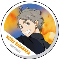 2025年最新】菅原 缶バッジの人気アイテム - メルカリ