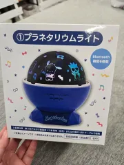 2025年最新】サンリオ当たりくじプラネタリウムの人気アイテム