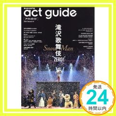 Item thumbnail for item 7f4c73f9-3441-4a25-b4be-0262f5464a94