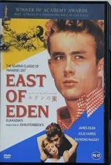 EAST of EDEN 直筆サイン入り クリアファイル 5枚セット East of Edenメンバー直筆サイン入りクリアファイル 5枚セット
