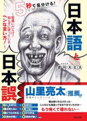 カント美学の根本概念 [単行本] 金田 千秋 - メルカリ