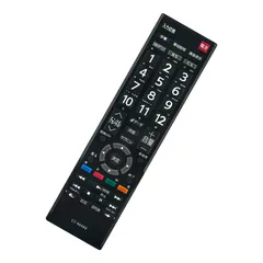 TOSHIBA 東芝 液晶テレビ 40S22 リモコン付き 2021年製 REGZA 40S22 東芝 TOSHIBA レグザ S22シリーズ 40V型 フルハイビジョン