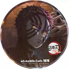 [중고] 코스터 가마자리 코스터 [TV 애니메이션 귀멸의 칼날 무한 열차편×ufotable Cafe×마치아 소비 CAFE -리바이벌-] 상현 집결, 그리고 칼 대장장이의 마을에 공개 기념 음료 상현 집결 주문 특전