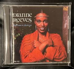 【国内盤CD】ダイアン・リーヴス「ウェルカム・トゥ・マイ・ラヴ」Dianne Reeves
