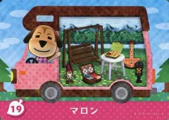 2025年最新】amiiboカードマロンの人気アイテム - メルカリ