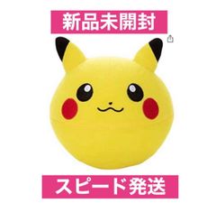 セガトイズ(SEGA TOYS) ぴょこたま♪ ピカチュウ 新品 送料無料