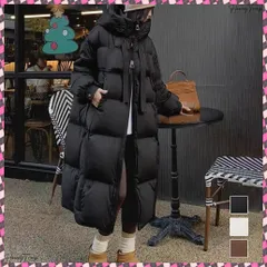 送料無料 フード付きフェイクダウンコートレディース 暖かいキルティングコート おしゃれ中綿コート スタンドカラーロングコート カジュアル冬服 防風防寒アウター ベンチコート あったかアウター冬 ゆったりコート軽い スポーツ観戦コート