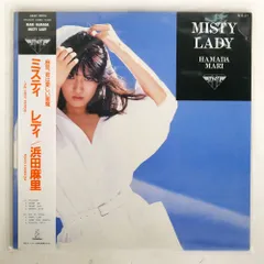 浜田麻里　カレンダー　キーホルダー等 浜田麻里カレンダーの通販 by とらたろう屋｜ラクマ