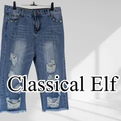 【未着用】 Classical Elf ダメージデニム 幅広 ブルー w32インチ タグ付き レディース クラシカルエルフ