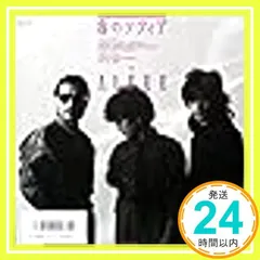 Yahoo!オークション -「アルフィー the alfee」(レコード) の