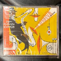 未開封CD】ジョー・ヘンダーソン「ジョー・ヘンダーソン・ビッグ 未開封CD】ジョー・ヘンダーソン「ジョー・ヘンダーソン・ビッグ