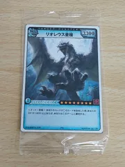 2025年最新】モンスターハンターハンティングカードの人気