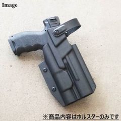 国内製造品 六七五 H&K VP9 ストリームライト TLR-1HL 専用 ホルスター 右用 Lv2 ロックシステム付き