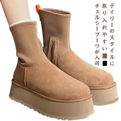 スノーブーツ ムートンブーツ レディース 厚底 スノーシューズ ブーツ 裏ボア 裏起毛 厚底ブーツ ウインターブーツ ミディアムブーツ 大きいサイズ 暖かい ボア ふわふわ 滑り止め 滑らない 撥水 xzjhcao#