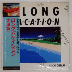 中古】3/21(火祝) ≪日本のロック≫ 和モノ人気盤大量