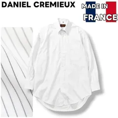 【上質】 フランス製 ダニエルクレミュ DANIELCREMIEUX 長袖 ボタンダウン ストライプ シャツ S ホワイトxネイビー メンズ