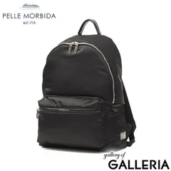ペッレモルビダ リュック メンズ 大容量 PELLE MORBIDA バッグ ビジネス おしゃれ ブランド 大きめ デイパック 大人 通勤バッグ 通勤リュック シンプル 日本製 B4 HYDROFOIL バックパック HYD018のサムネイル