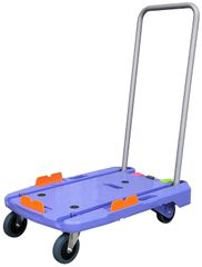[山善] コンパクト キャリー 台車 フラット天板 折りたたみ式ハンドル 積載荷重150kg ストッパー&荷崩れ防止ガイド付き ピタッと止まる静運キャリー YNC-7050RB