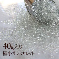 2026年最新】クリスタルレジンneo 300gの人気アイテム - メルカリ
