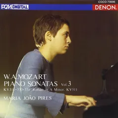 廃盤　マリア・ジョアン・ピリス／DGソロ・レコーディング全集（20CD） マリア・ジョアン・ピリス／DGソロ・レコーディング全集（20CD
