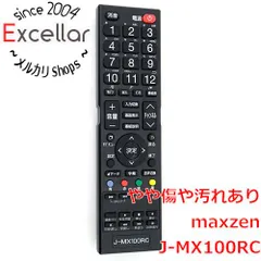 2025年最新】J40SK01の人気アイテム - メルカリ