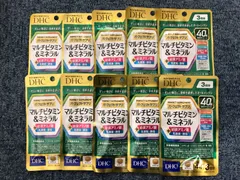 DHC マルチビタミン&ミネラル30日分（3日分×10袋）