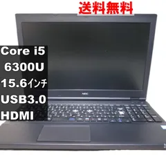2025年最新】nec versapro ジャンクの人気アイテム - メルカリ